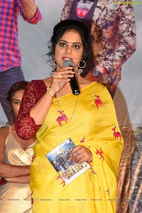 Captain Rana Prathap Movie Audio Launch