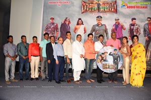 Captain Rana Prathap Movie Audio Launch