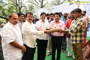 Gem Movie Muhurat