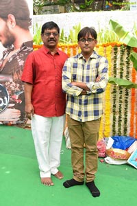 Gem Movie Muhurat