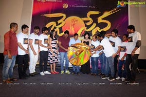 Jai Sena Yuddam Chey Yuddam Chey Song Launch