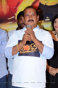 Jai Sena Yuddam Chey Yuddam Chey Song Launch