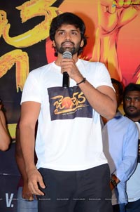 Jai Sena Yuddam Chey Yuddam Chey Song Launch