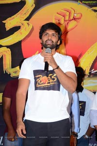 Jai Sena Yuddam Chey Yuddam Chey Song Launch