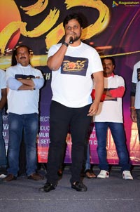 Jai Sena Yuddam Chey Yuddam Chey Song Launch