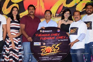 Jai Sena Yuddam Chey Yuddam Chey Song Launch