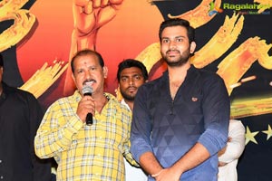 Jai Sena Movie Press Meet