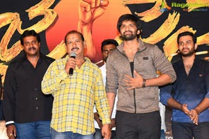 Jai Sena Movie Press Meet