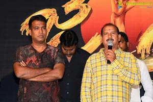 Jai Sena Movie Press Meet