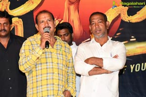 Jai Sena Movie Press Meet