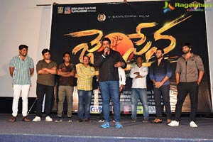 Jai Sena Movie Press Meet