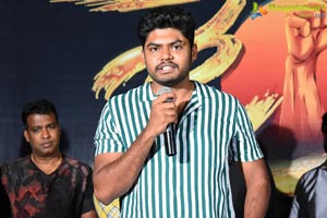 Jai Sena Movie Press Meet