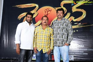 Jai Sena Movie Press Meet