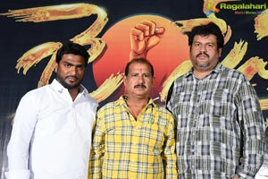 Jai Sena Movie Press Meet