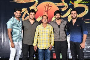 Jai Sena Movie Press Meet