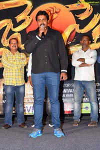 Jai Sena Movie Press Meet