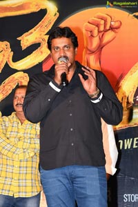 Jai Sena Movie Press Meet