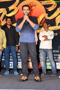 Jai Sena Movie Press Meet