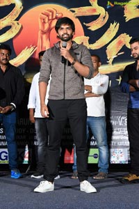 Jai Sena Movie Press Meet