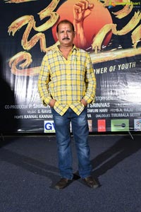 Jai Sena Movie Press Meet