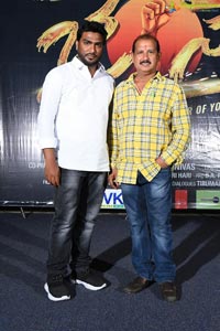 Jai Sena Movie Press Meet