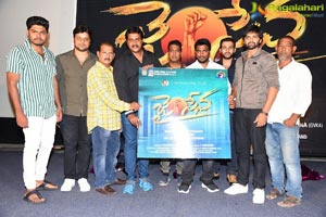 Jai Sena Movie Press Meet