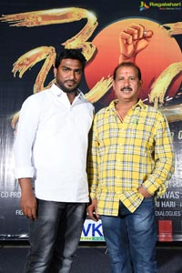 Jai Sena Movie Press Meet