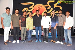 Jai Sena Movie Press Meet