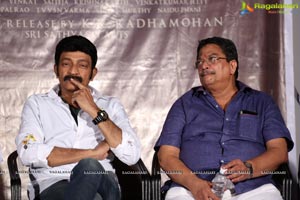 Rajasekhar's Kalki Movie Trailer Launch,Kalki Movie Trailer 