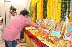 Kalyan Ram-Mehrene's Movie Opening