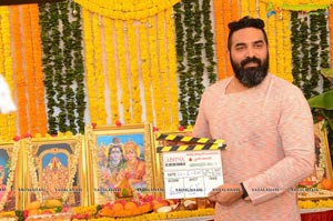 Kalyan Ram-Mehrene's Movie Opening