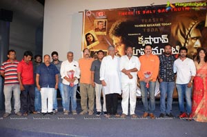 Krishna Rao Super Market Teaser Launch