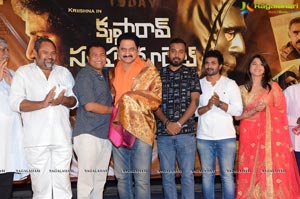 Krishna Rao Super Market Teaser Launch