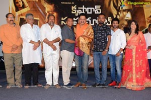 Krishna Rao Super Market Teaser Launch