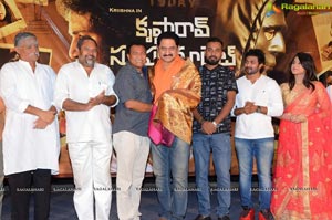 Krishna Rao Super Market Teaser Launch