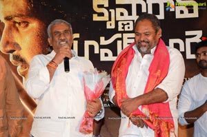 Krishna Rao Super Market Teaser Launch