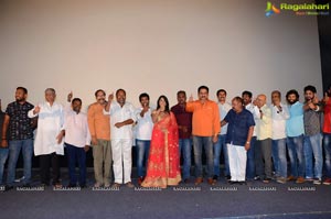 Krishna Rao Super Market Teaser Launch