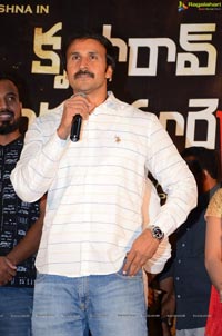 Krishna Rao Super Market Teaser Launch