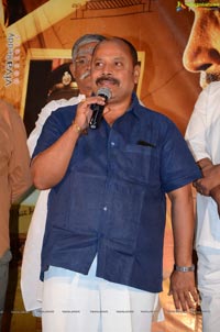 Krishna Rao Super Market Teaser Launch