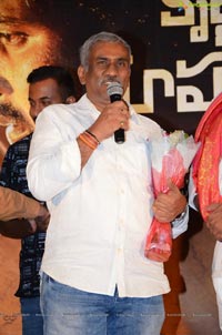 Krishna Rao Super Market Teaser Launch