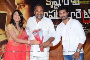 Krishna Rao Super Market Teaser Launch