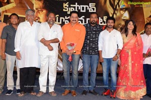 Krishna Rao Super Market Teaser Launch