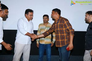 Mallesham Movie Press Meet