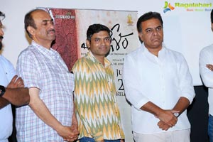 Mallesham Movie Press Meet