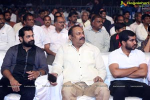 Meghamsh Srihari Rajdoot Pre-Release