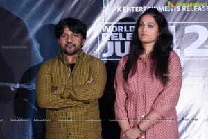 Ninu Veedani Needanu Nene Press Meet