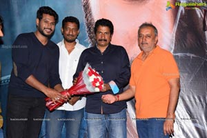 Ninu Veedani Needanu Nene Press Meet