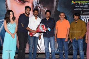 Ninu Veedani Needanu Nene Press Meet