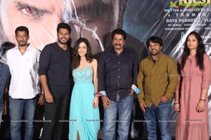 Ninu Veedani Needanu Nene Press Meet