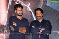 Ninu Veedani Needanu Nene Press Meet